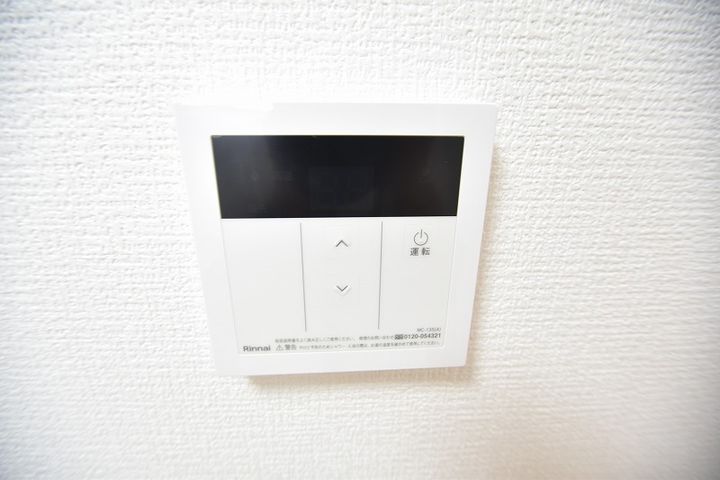 広島県広島市中区堺町2(マンション)の賃貸物件のその他画像