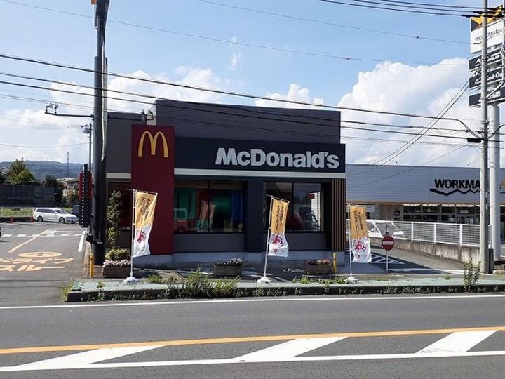 ベル・コリーヌBの周辺