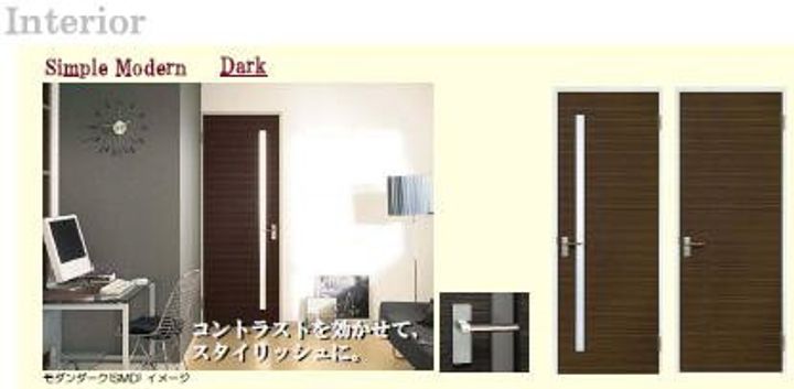 セントラル・ガーデンズVIの居間