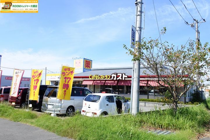 千葉県大網白里市大竹(アパート)の賃貸物件の周辺