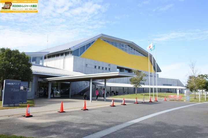 千葉県大網白里市大竹(アパート)の賃貸物件の周辺