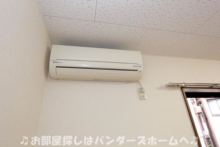 アムールローラスの内装