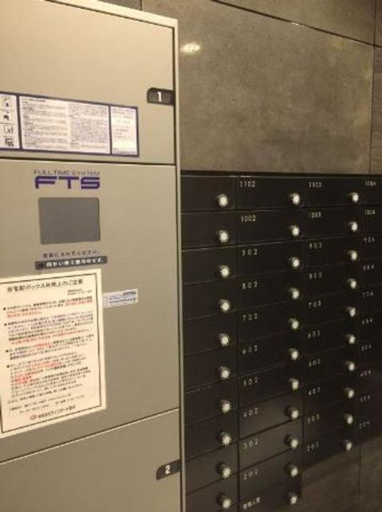東京都足立区千住中居町(マンション)の賃貸物件の地図