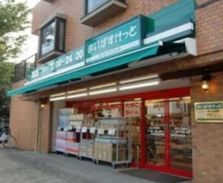東京都足立区千住中居町(マンション)の賃貸物件の周辺