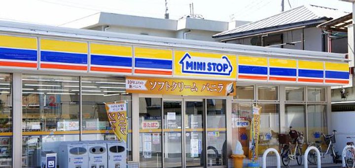 東京都足立区千住中居町(マンション)の賃貸物件の周辺
