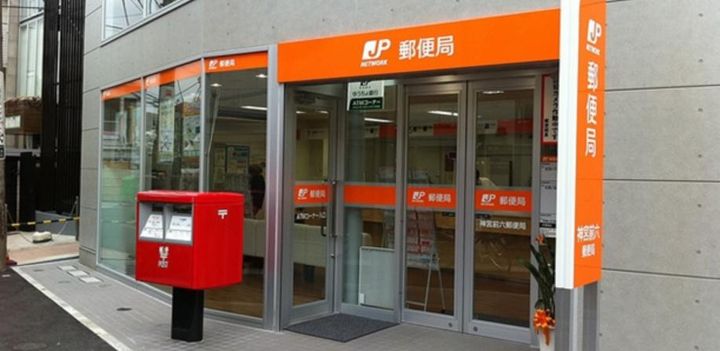 東京都足立区千住中居町(マンション)の賃貸物件の周辺
