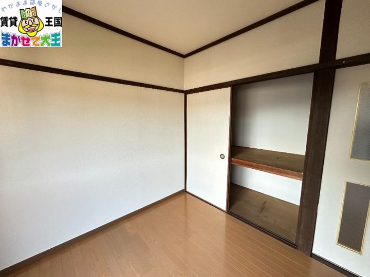 コーポ打坂の内装