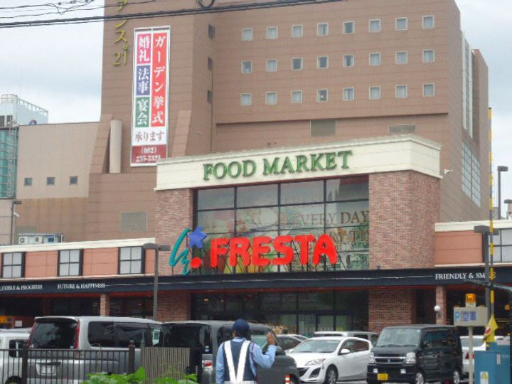 M Cityの周辺