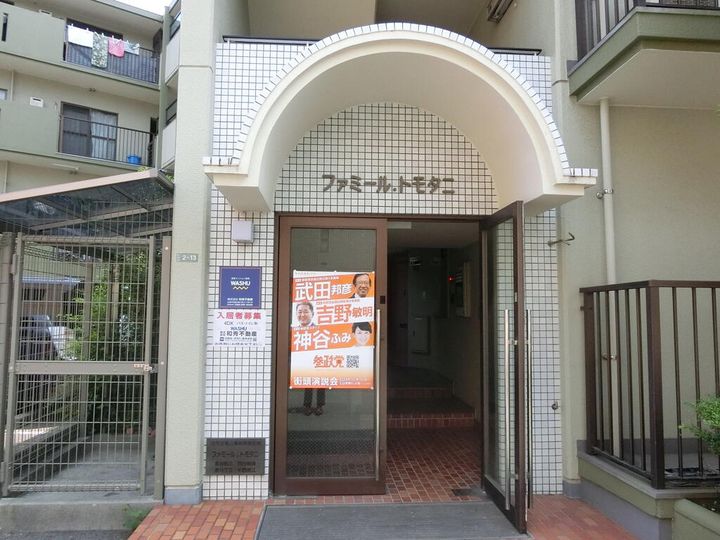 ファミールトモタニの地図