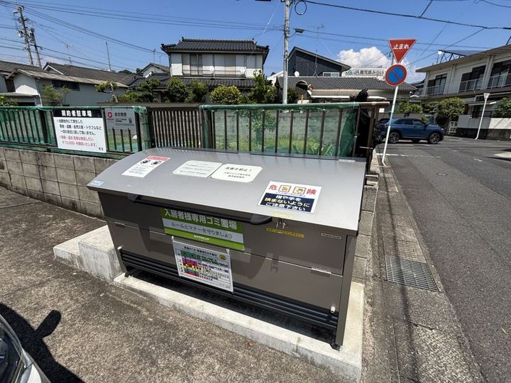 パークハウスの内装