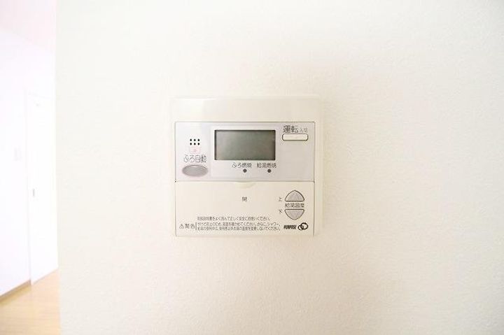 コート・さくらのその他画像