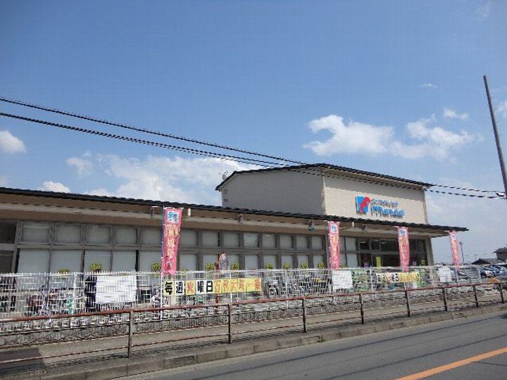 メゾン山本の周辺