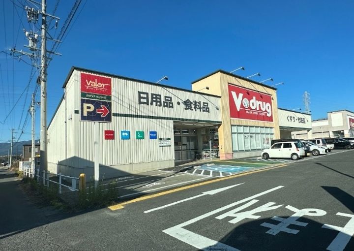 ARTRAマンション A棟の周辺