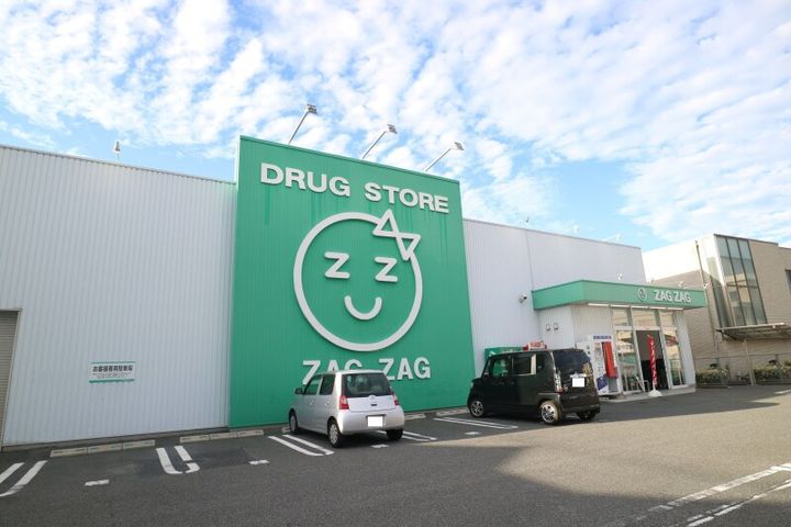 岡山県総社市井尻野(アパート)の賃貸物件の周辺