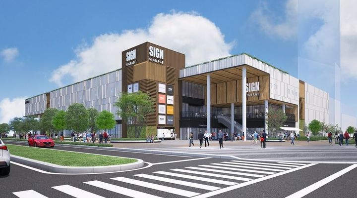 HARUMI FLAG PORT VILLAGE A棟の周辺