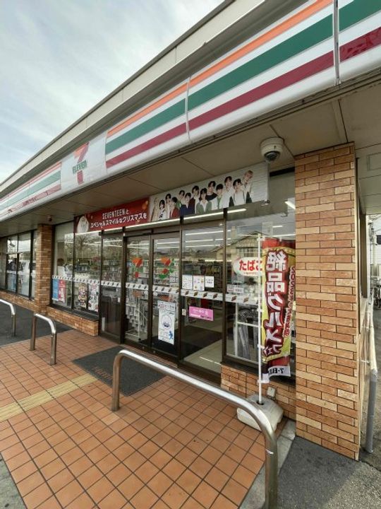 兵庫県加古川市別府町新野辺(アパート)の賃貸物件の周辺