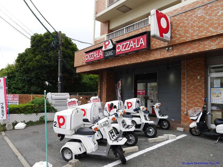 エクレール大里東の周辺