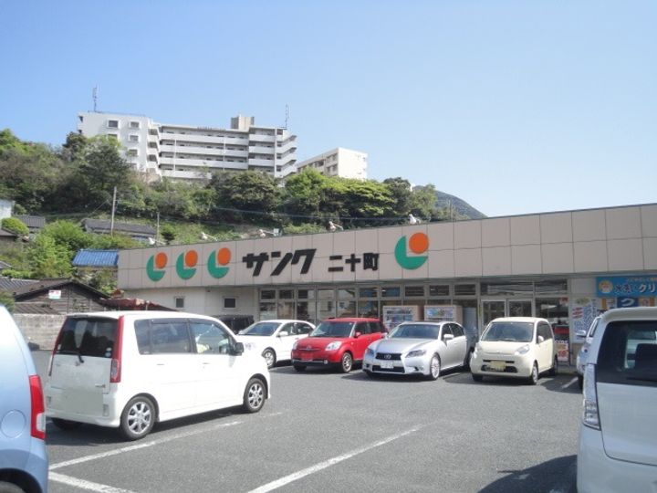 エクレール大里東の周辺