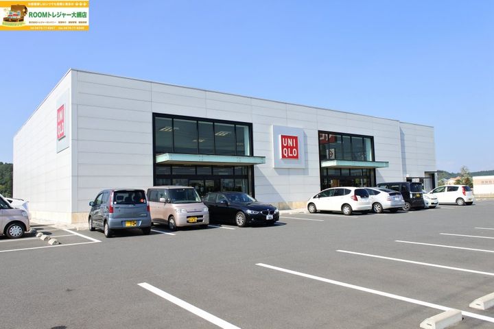 千葉県山武市白幡(マンション)の賃貸物件の周辺