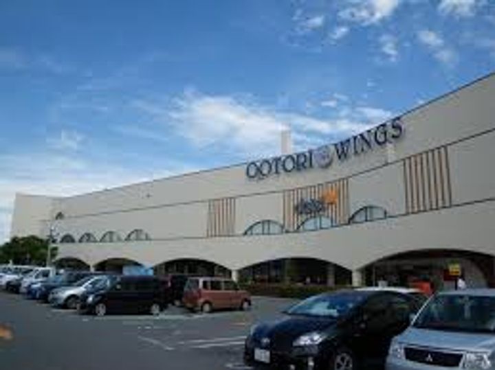 レガーロ鳳東町の周辺