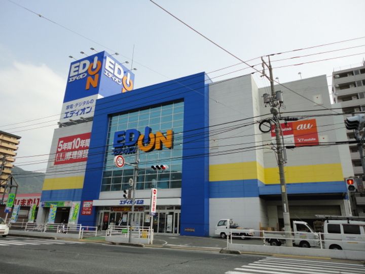 メゾンクレールの周辺