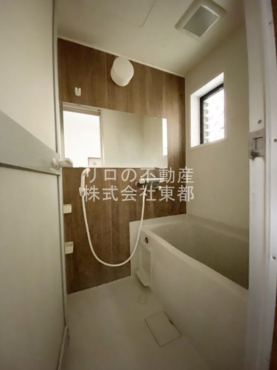 ReDEAL志茂の風呂