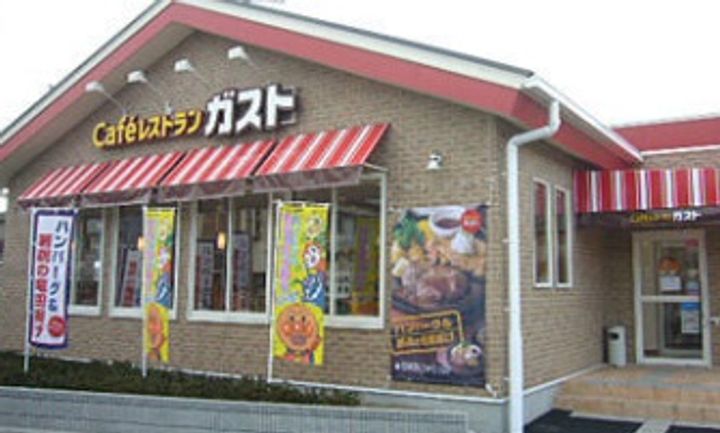 プラチナフォルム蒲田の周辺