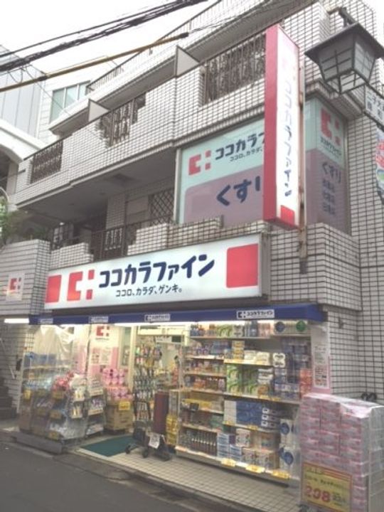 大和屋ビルの周辺
