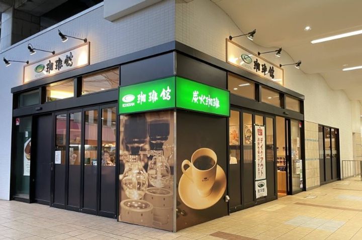 大和屋ビルの周辺