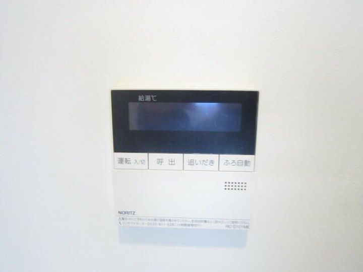 東京都新宿区内藤町(マンション)の賃貸物件のその他画像