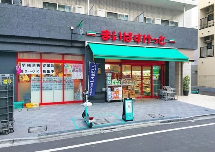 東京都新宿区内藤町(マンション)の賃貸物件の周辺