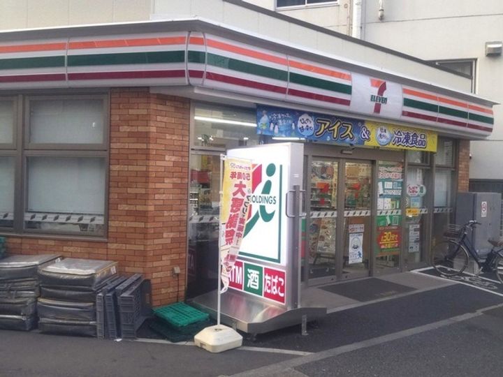 東京都新宿区内藤町(マンション)の賃貸物件の周辺