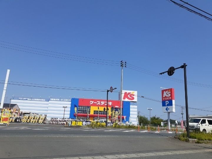 サニーサイドパークVIIの周辺