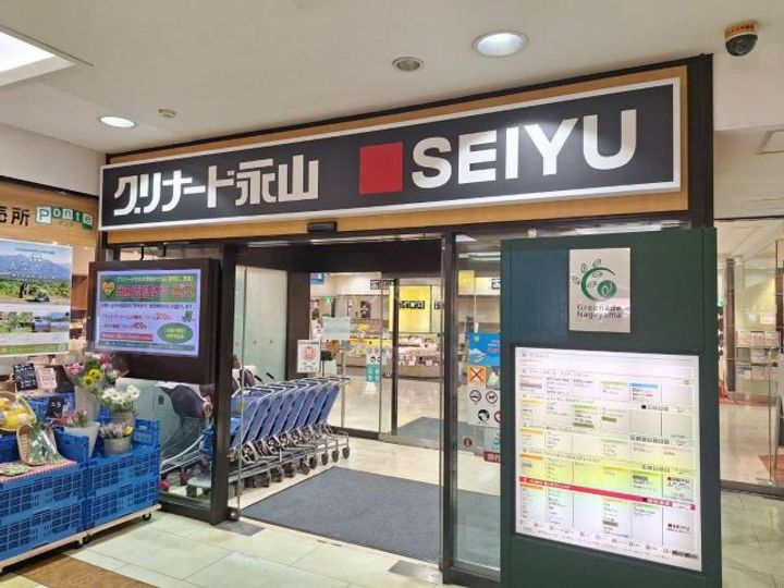 コーポヒルサイドの周辺