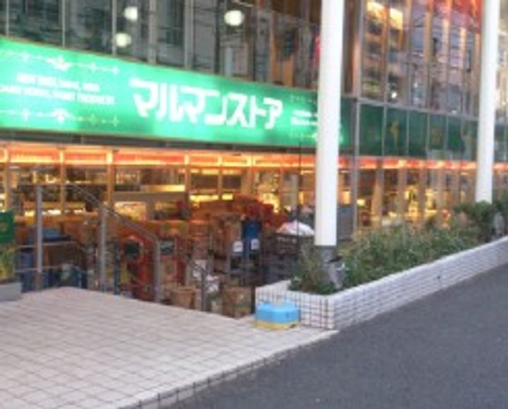 東京都渋谷区代々木1(マンション)の賃貸物件の周辺