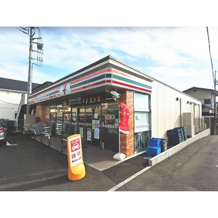 クレストテラスの周辺