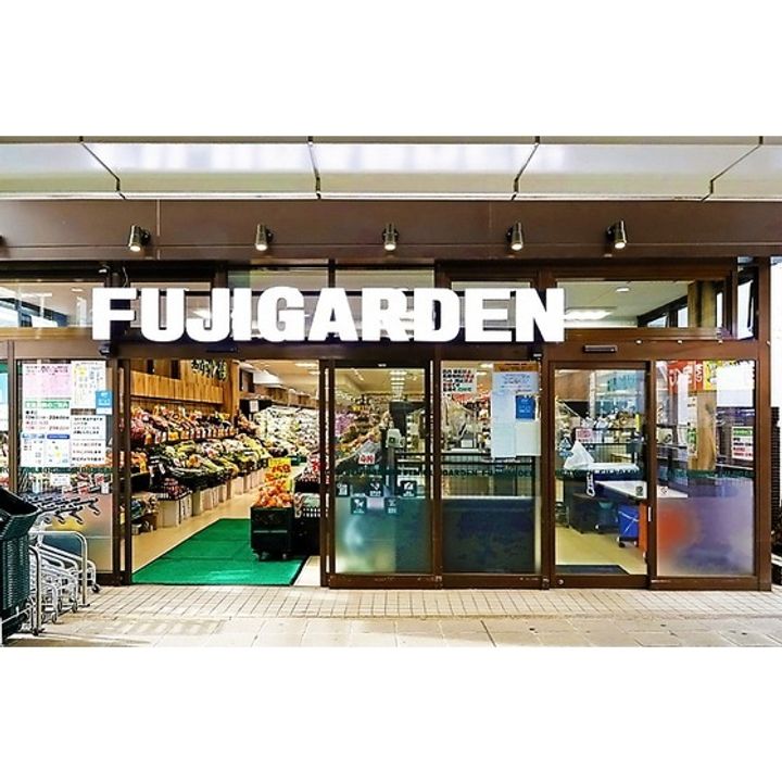 クレストテラスの周辺