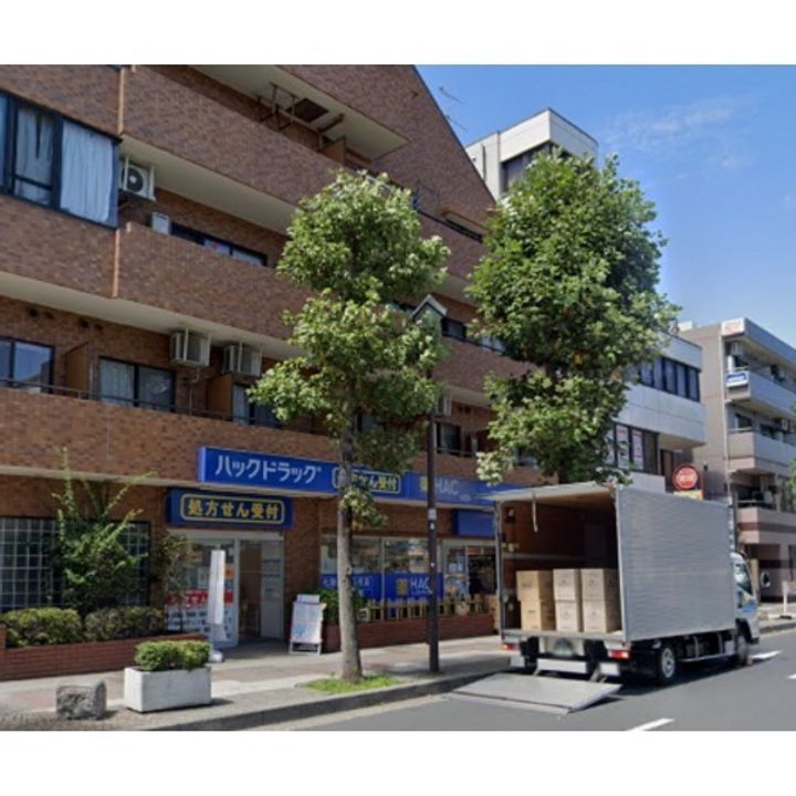 クレストテラスの周辺