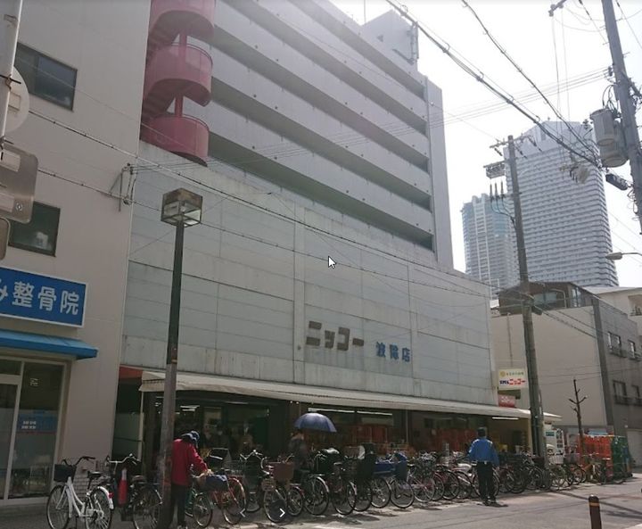大阪府大阪市港区波除5(マンション)の賃貸物件の周辺