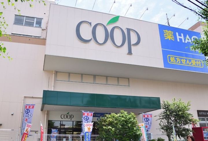 神奈川県横浜市神奈川区片倉5(マンション)の賃貸物件の周辺