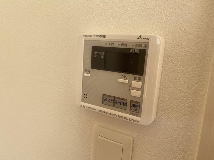 クロノス39京町本丁の内装