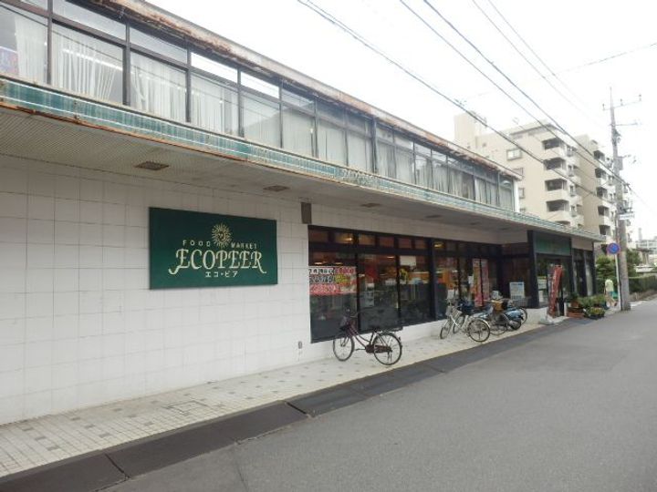 ミリアビタ翼の周辺