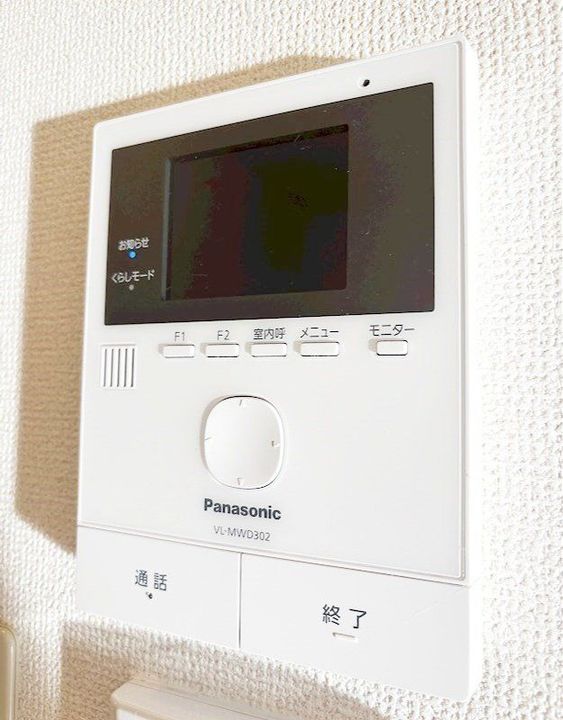 ファミールの内装