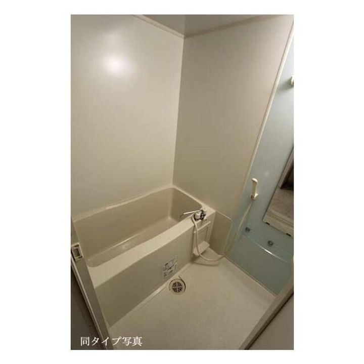 東京都世田谷区駒沢2(マンション)の賃貸物件の風呂