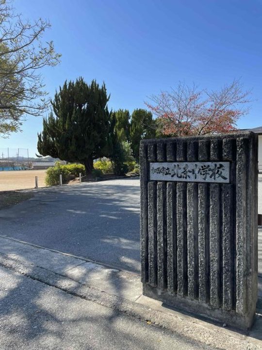 兵庫県加西市北条町北条(アパート)の賃貸物件の周辺