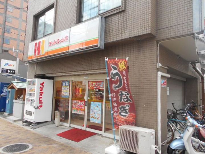 京都府京都市右京区西院春栄町(一戸建)の賃貸物件の周辺