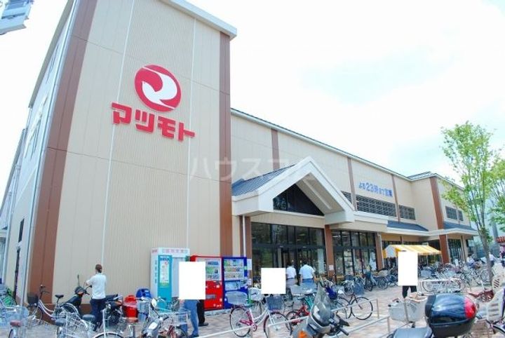 京都府京都市右京区西院春栄町(一戸建)の賃貸物件の周辺