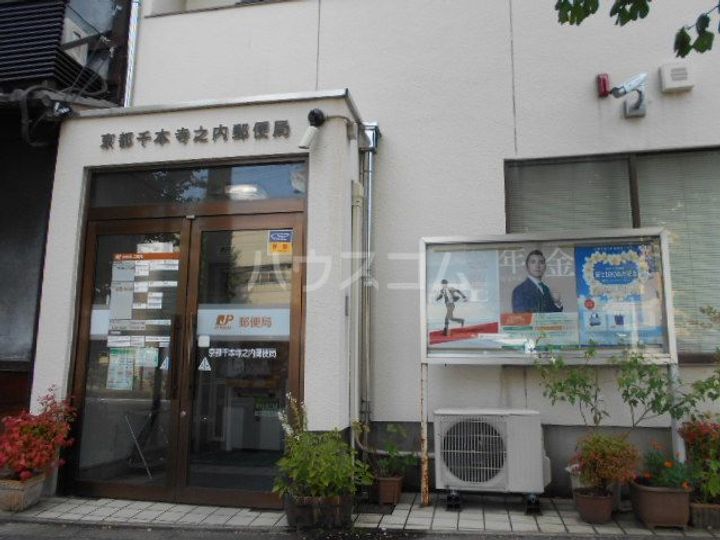 アイリス衣笠の周辺