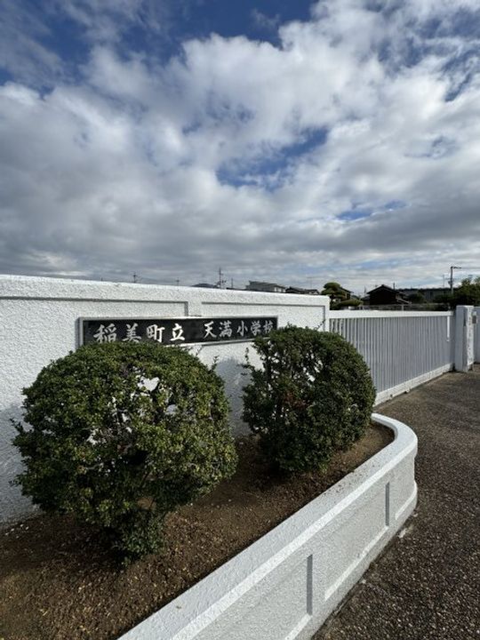 兵庫県加古郡稲美町国北1(アパート)の賃貸物件の周辺