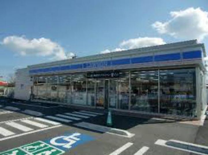 マンションアミーアミーの周辺